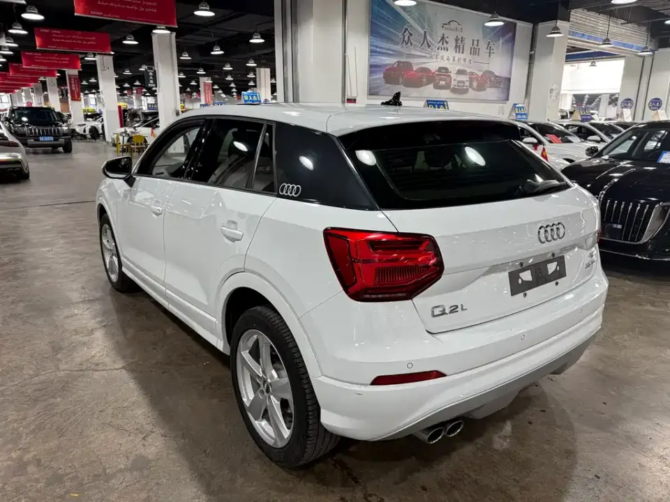 Audi Q2L