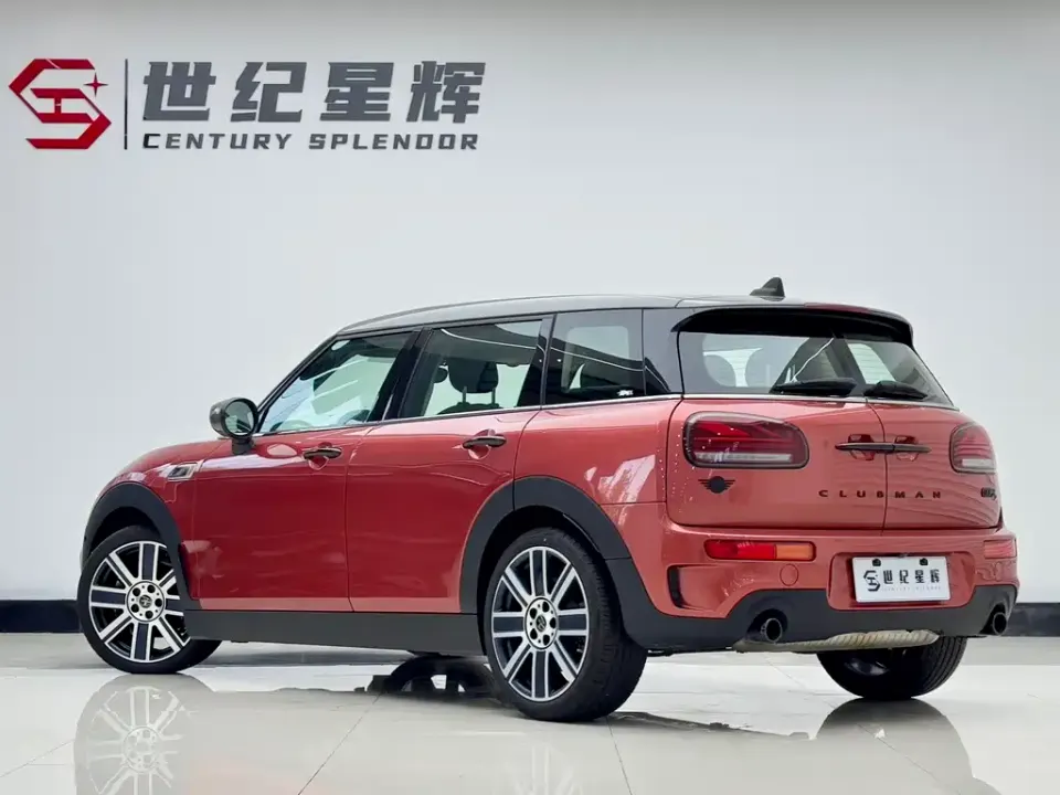 MINI Mini Clubman