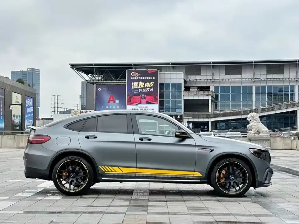 Mercedes-Benz GLC Coupe AMG