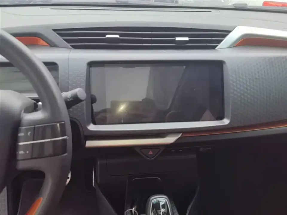 Geely Vision X1