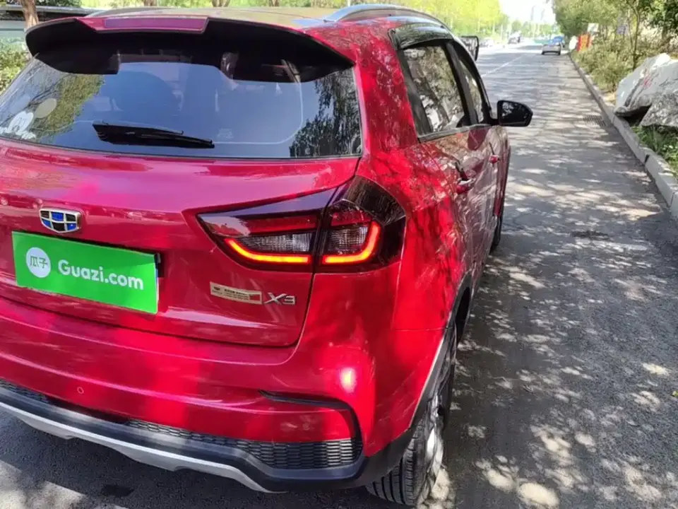 Geely Vision X3