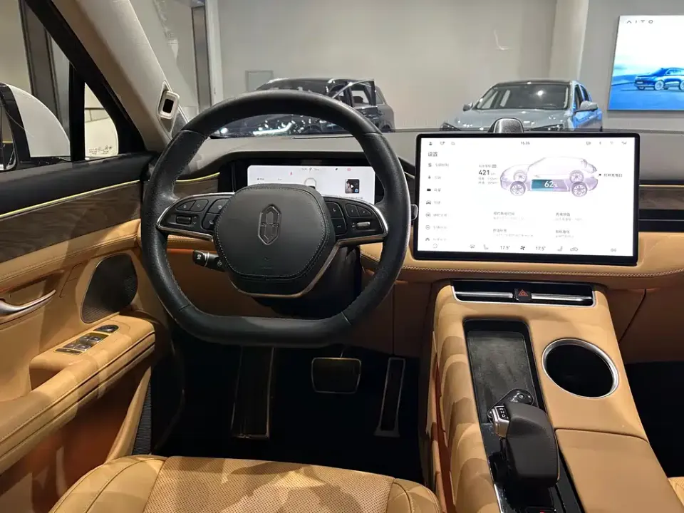 AITO AITO M5