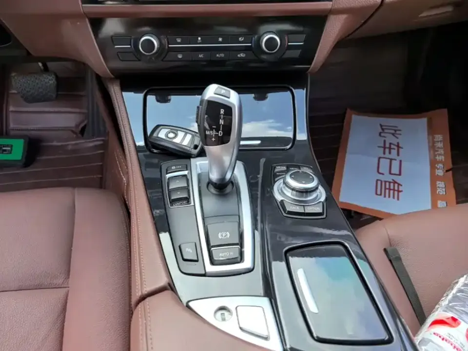 BMW 5 Series (Import)