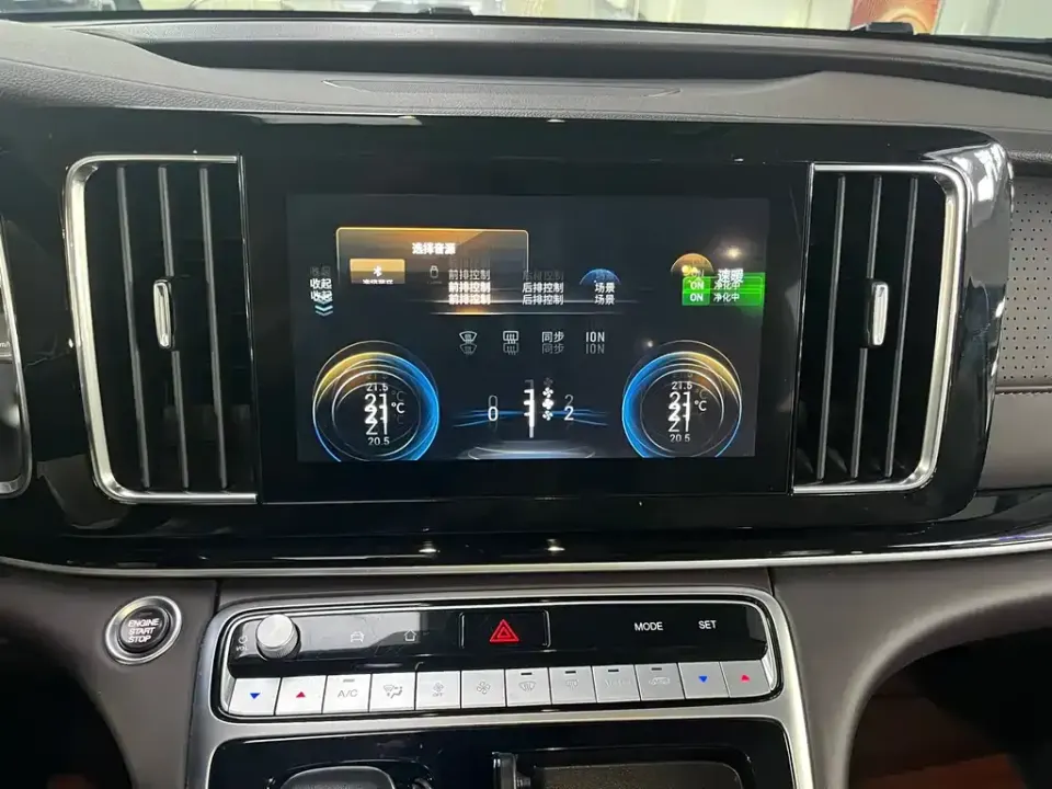 GAC Trumpchi M8