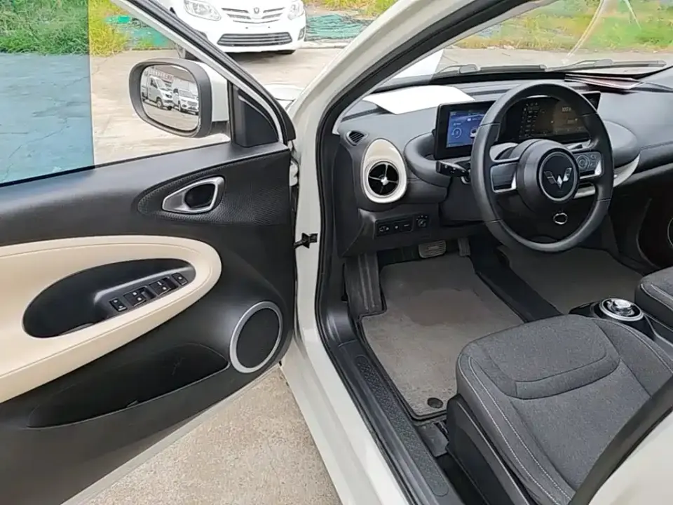 Wuling Bingo