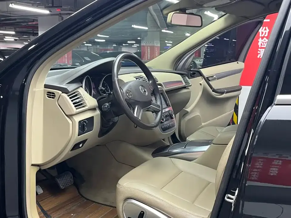 Mercedes-Benz R-Class