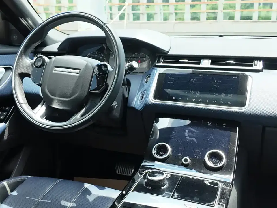 Land Rover Velar