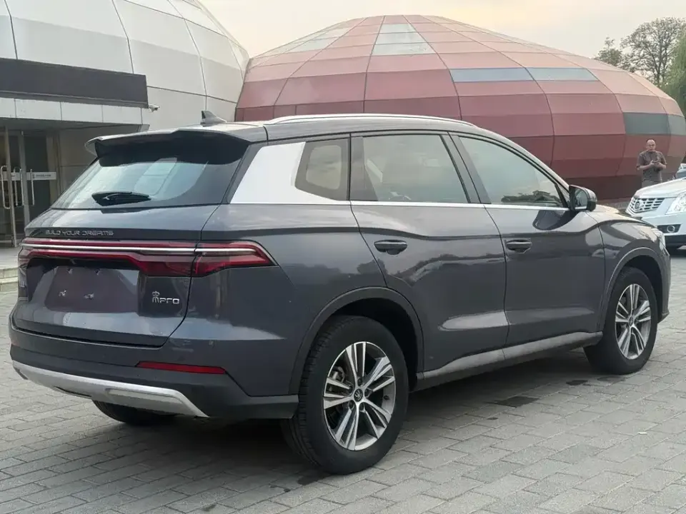 BYD Pro