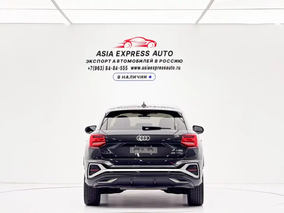 Audi Q2L
