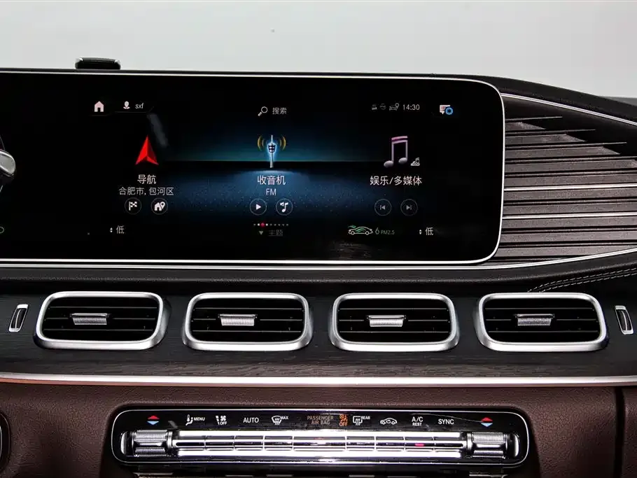 Mercedes-Benz GLE (Import)