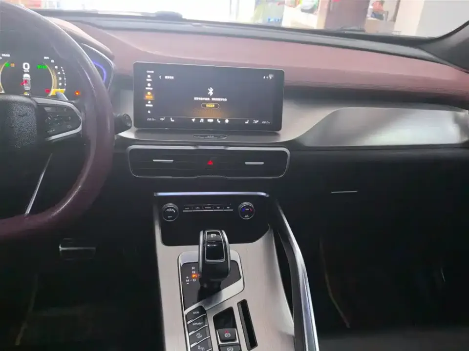 Geely Binyue