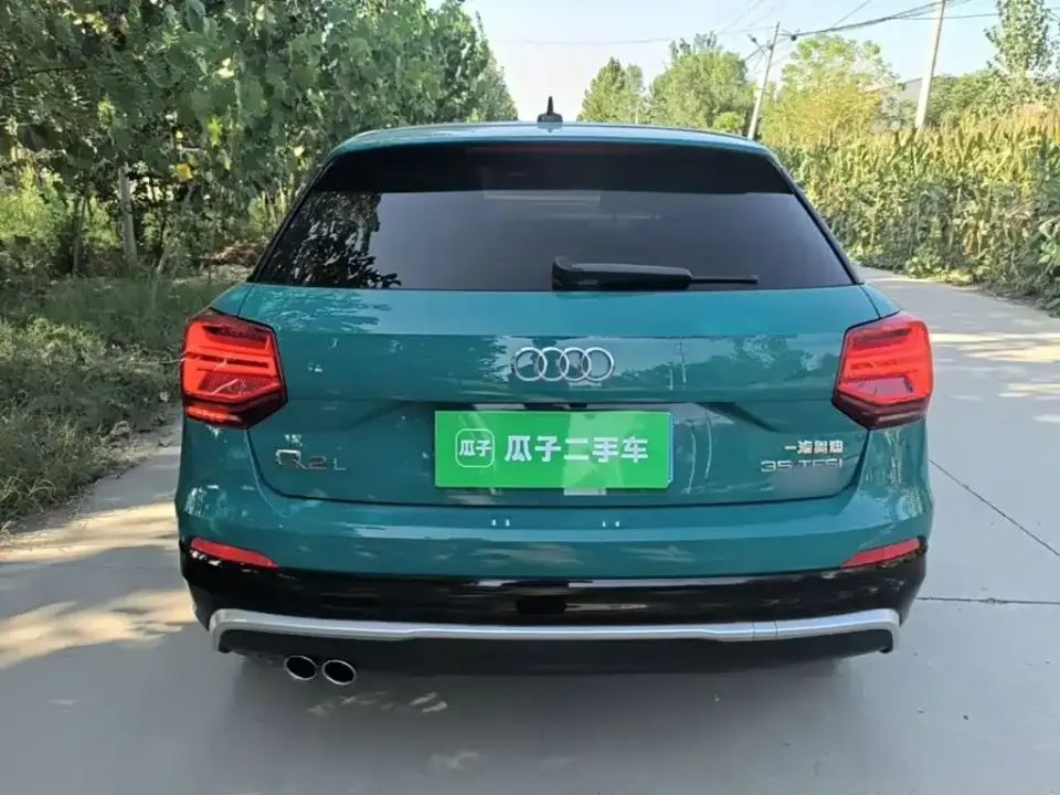 Audi Q2L