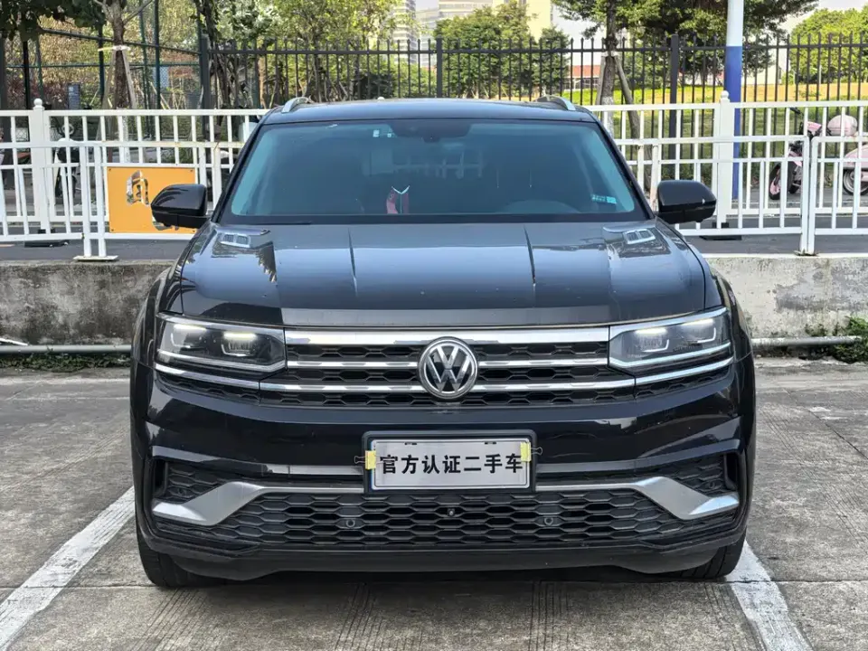 Volkswagen Teramont