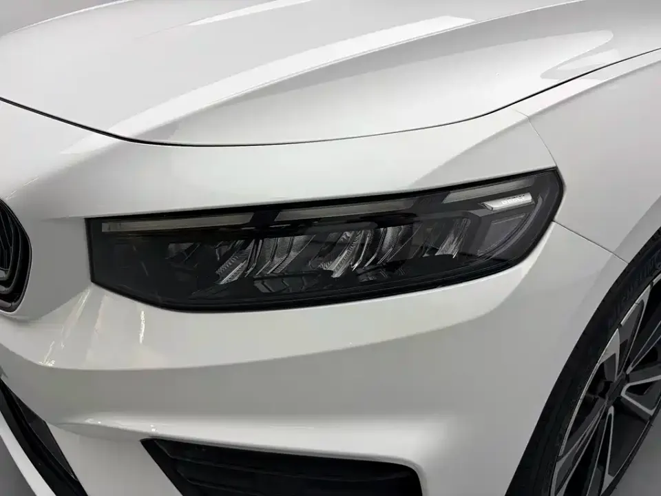Geely Xingrui