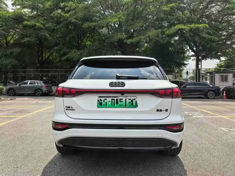 Audi Q6L e-tron
