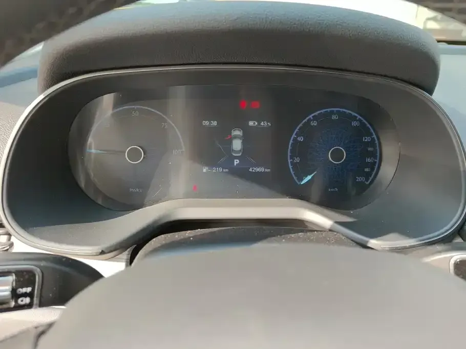 Hongqi Hongqi E-QM5