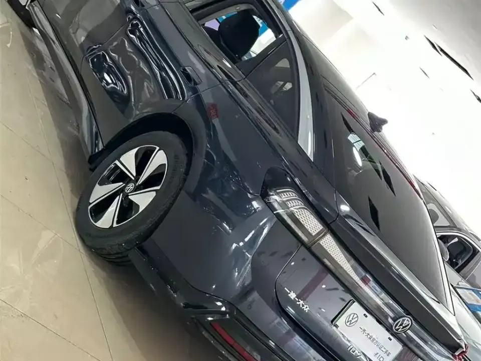 Volkswagen ID.7 VIZZION