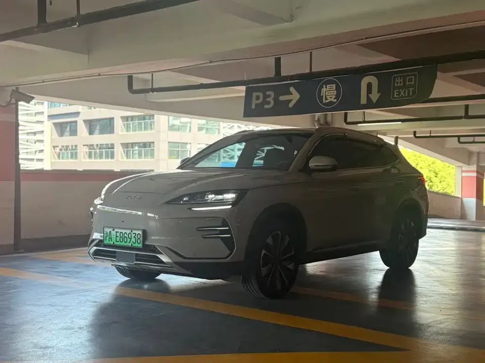 BYD PLUS New Energy