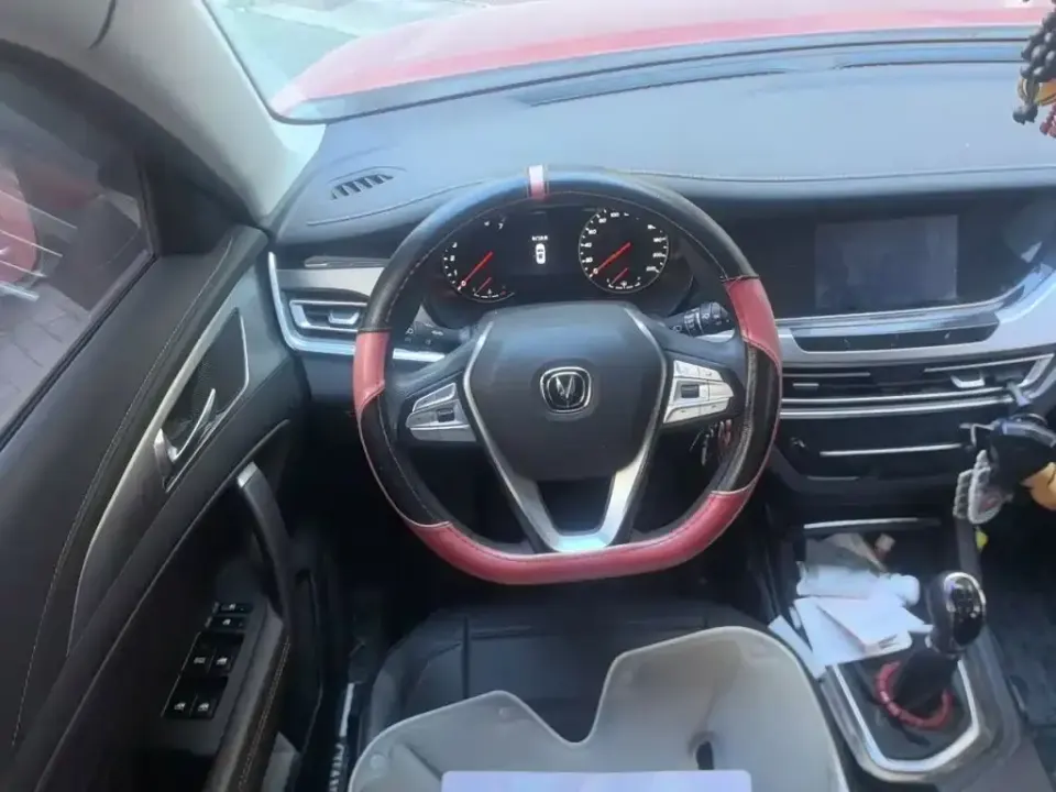 Changan CS35PLUS