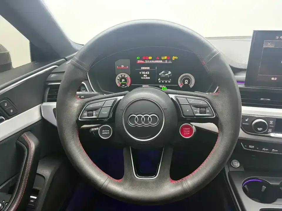 Audi A5 (Import)