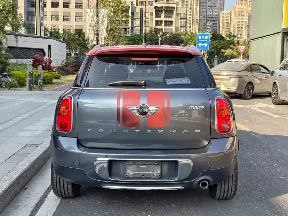 MINI Mini Countryman