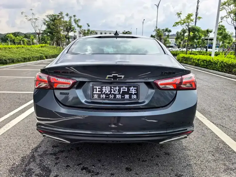 Chevrolet Malibu XL