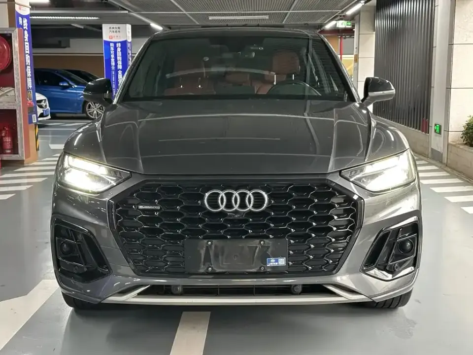 Audi Q5L Sportback