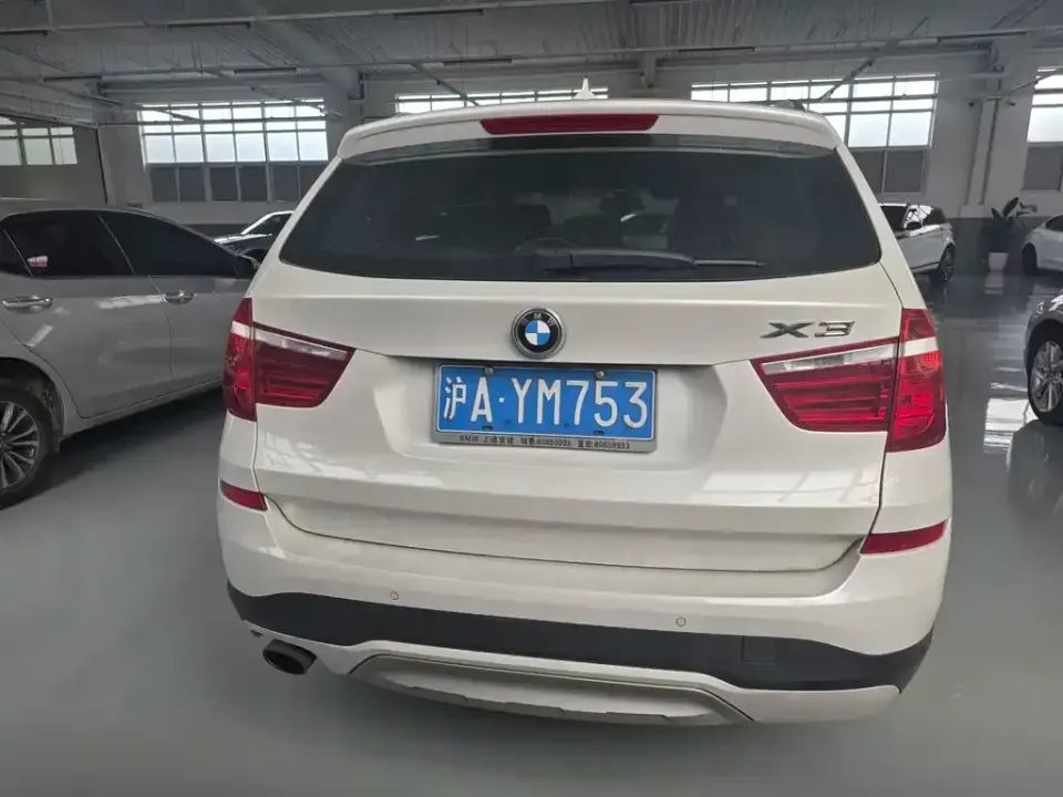 BMW X3 (Import)