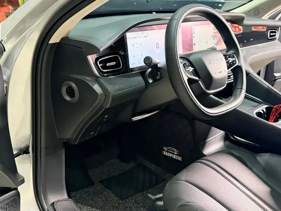 Roewe D7