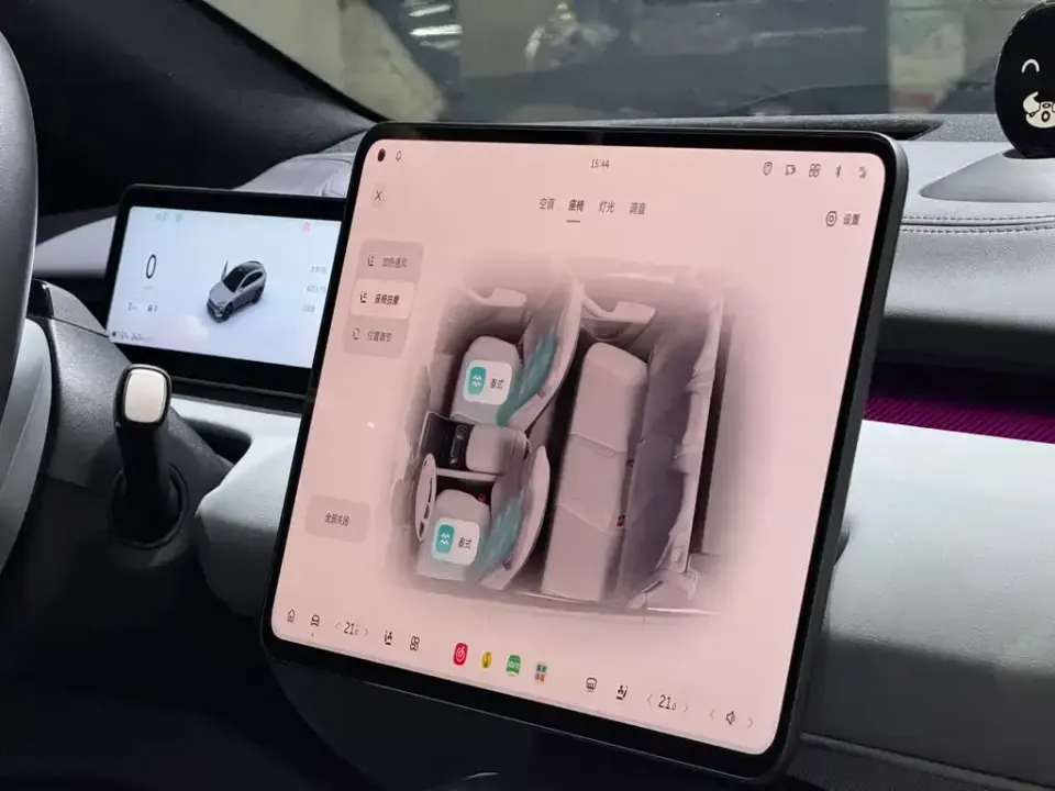 Nio ET5T