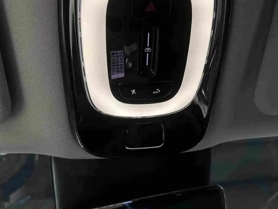 GAC Trumpchi Xiangwang S9