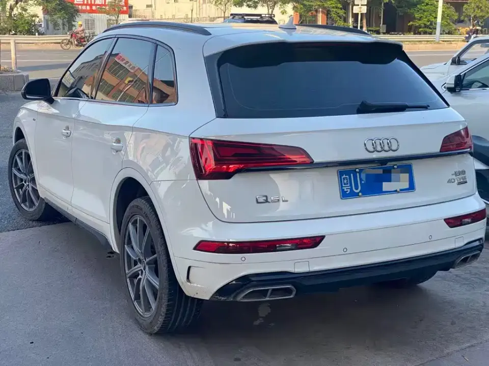 Audi Q5L