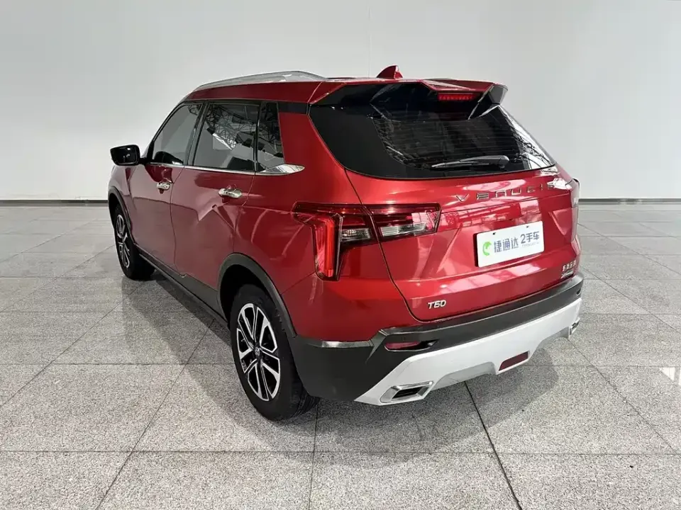 Venucia T60
