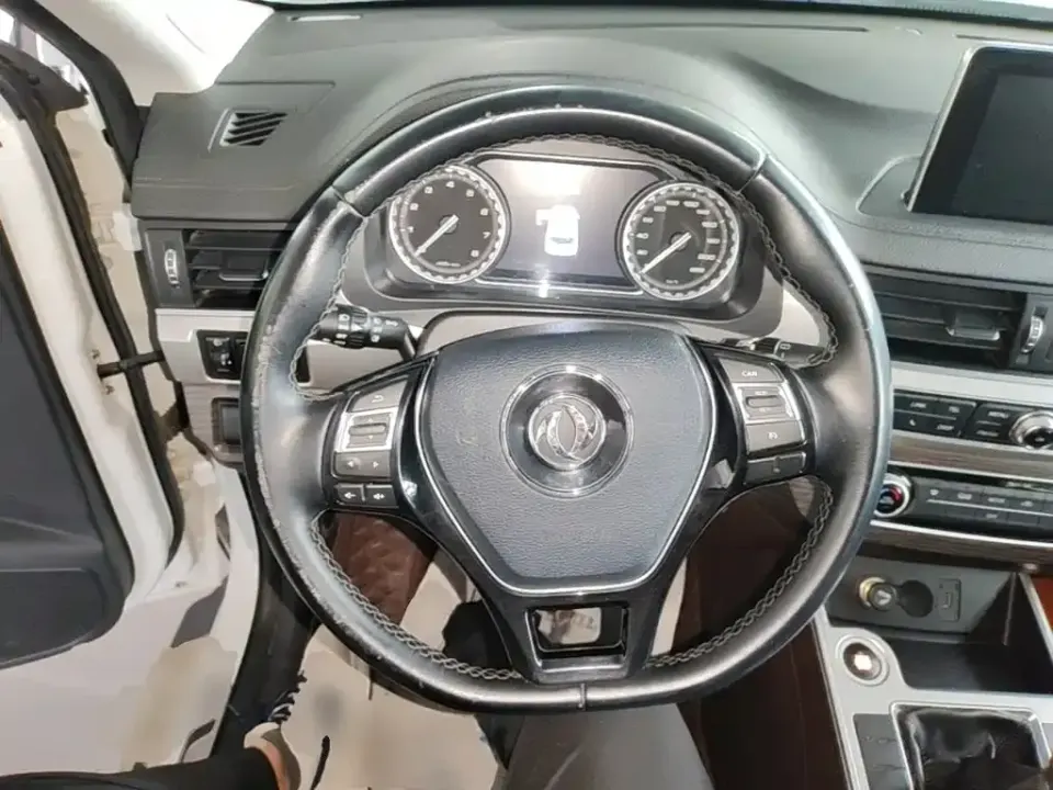 Fengxing X5