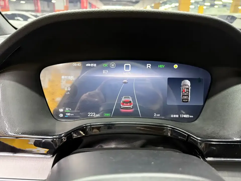 BYD Tang New Energy