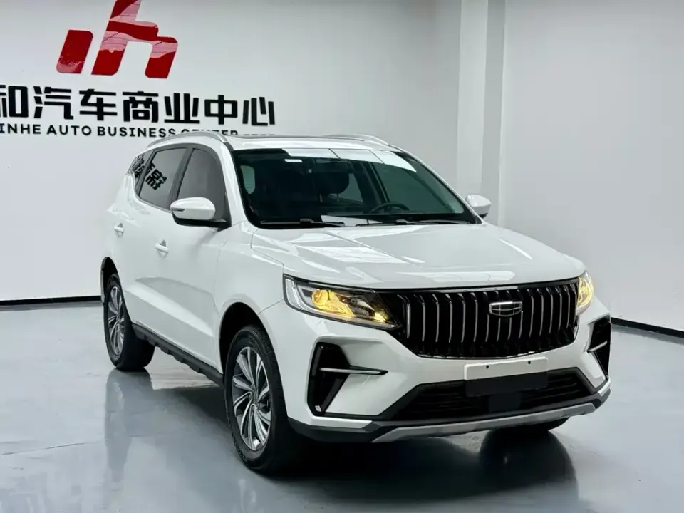 Geely Vision X6