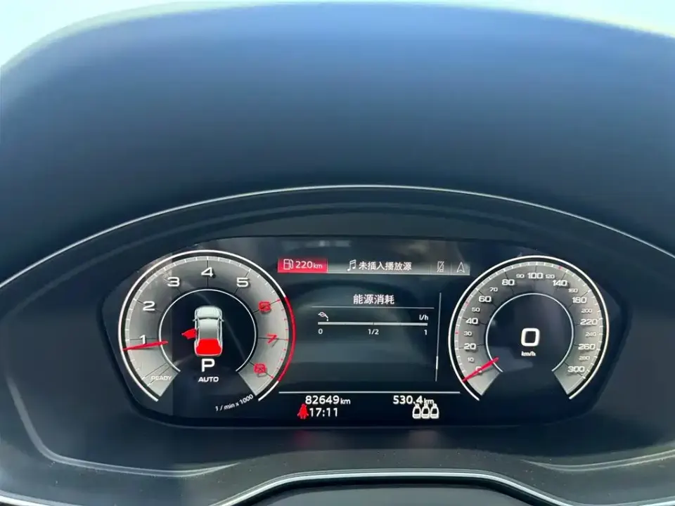 Audi Q5L