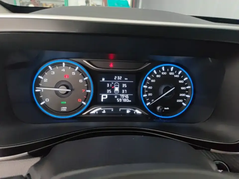 GAC Trumpchi GS3