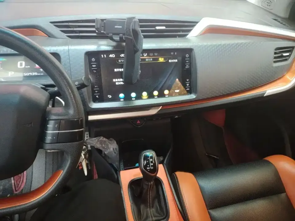 Geely Vision X1