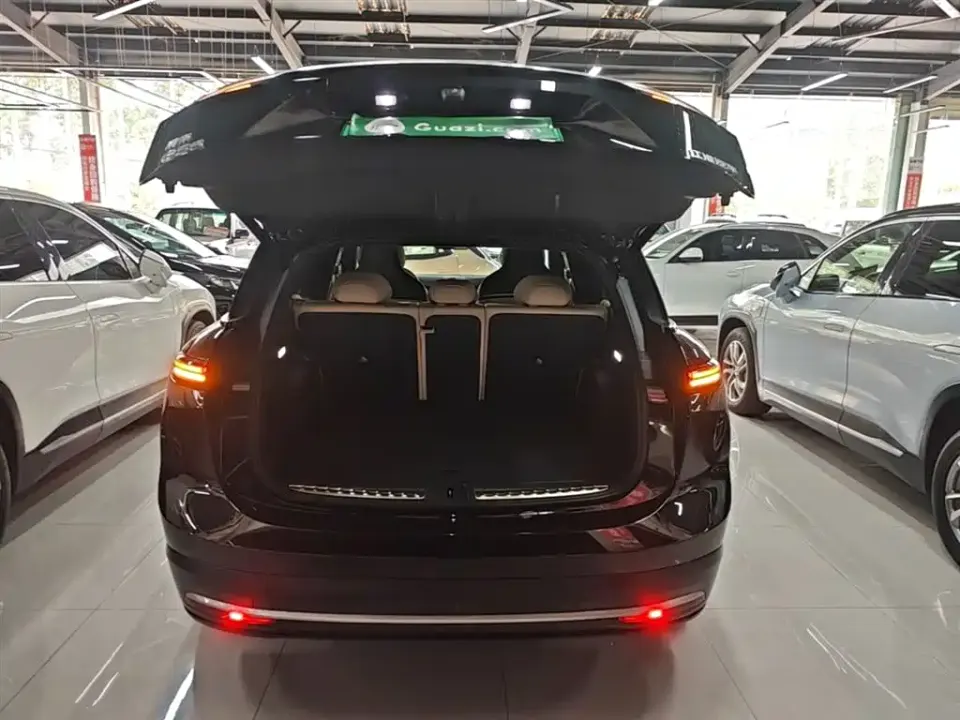 Nio ES6
