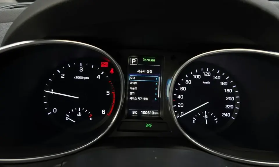 Hyundai Santafe