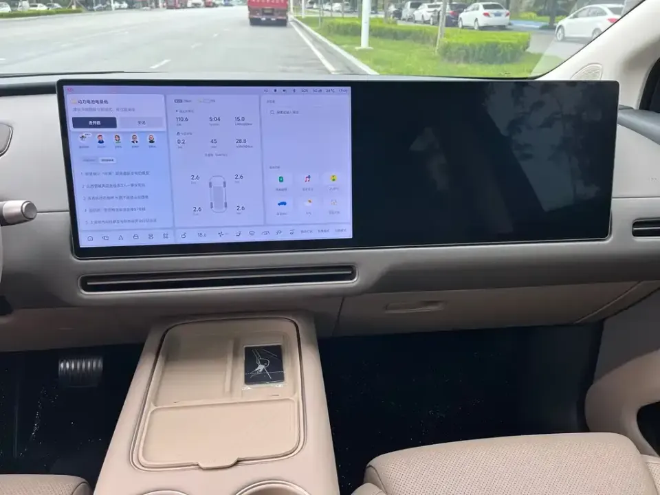 Li Li i8