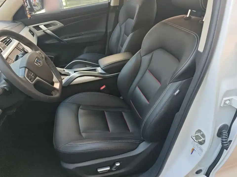 Geely Boyue