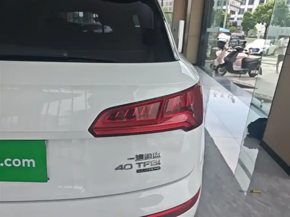 Audi Q5L