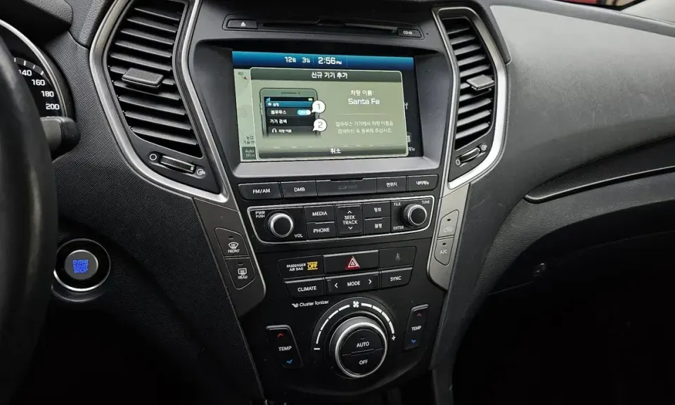 Hyundai Santafe