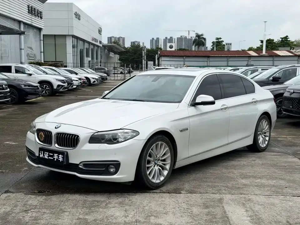 BMW 5-Series