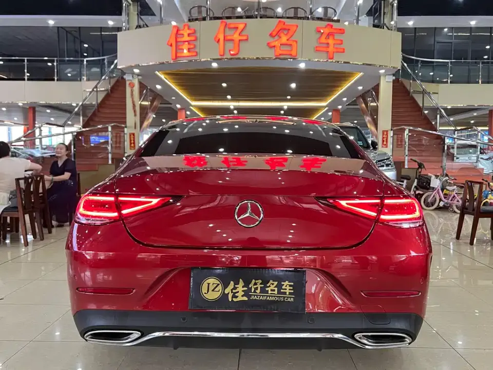 Mercedes-Benz CLS