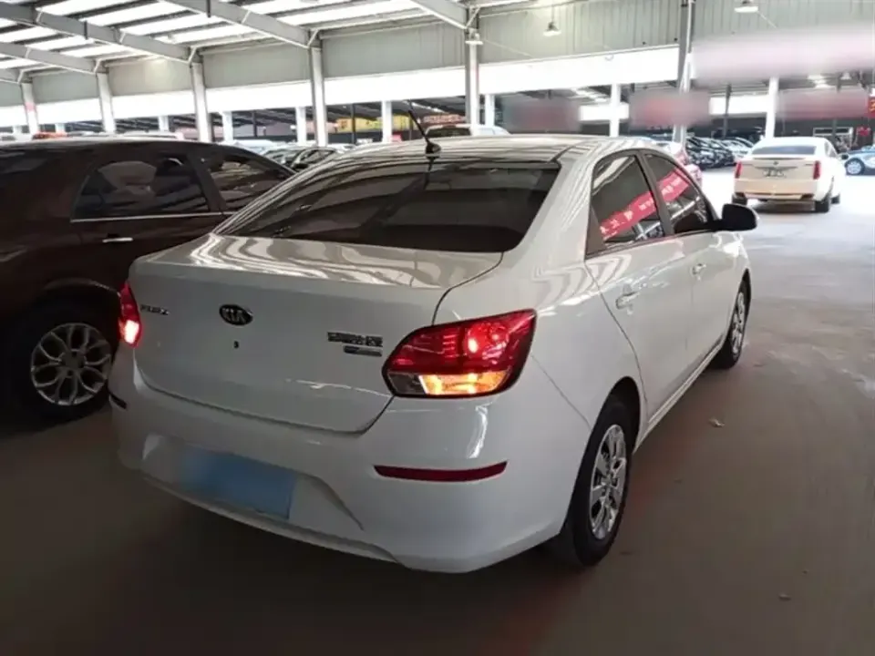 Kia Huanchi