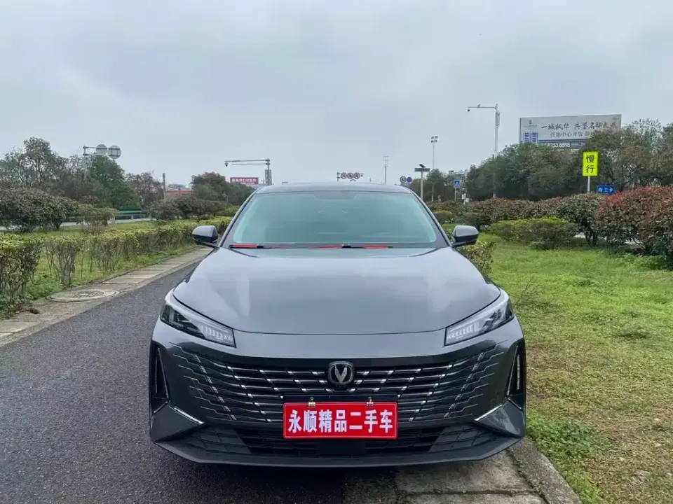 Changan Eado