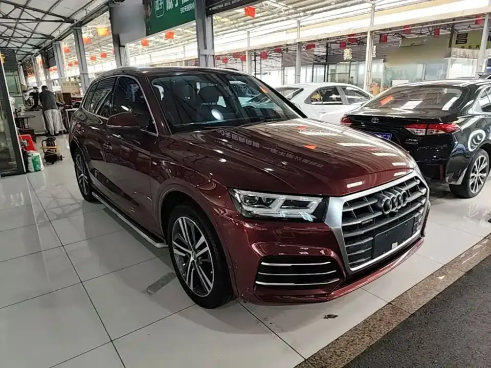 Audi Q5L
